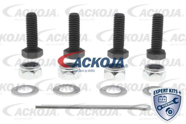 Опора шаровая подвески A709511 ACKOJA