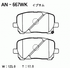 Колодки тормозные дисковые AN667WK AKEBONO