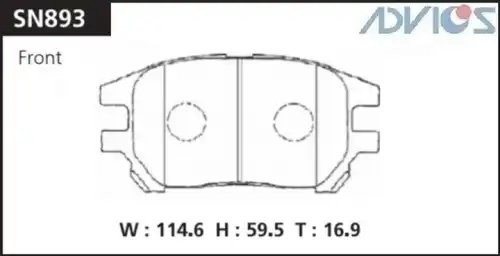 Колодки тормозные дисковые SN893 ADVICS