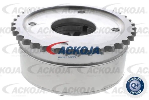 Деталь A701505 ACKOJA