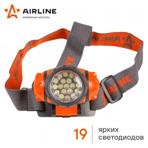 Фонарь налобный на батарейках LEDx19 AFL-19H-08 AIRLINE