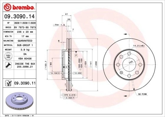 Диск тормозной BS7873 BRECO