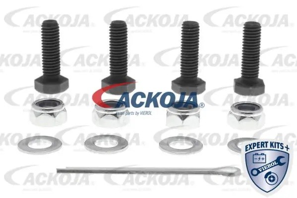 Опора шаровая подвески A709511 ACKOJA