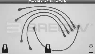 Деталь 09404 BRECAV