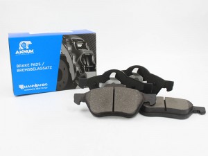 Колодки тормозные дисковые BP4338 AKNUK