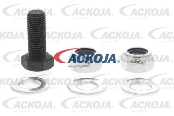 Рычаг подвески A70-1183 ACKOJA