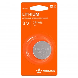 Батарейка CR1616-01 AIRLINE