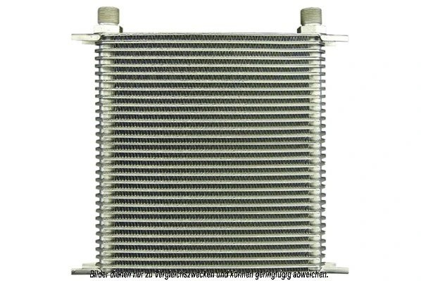 Деталь 930079N AKS DASIS