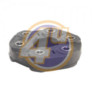 Муфта карданного вала MRPS00012 4U