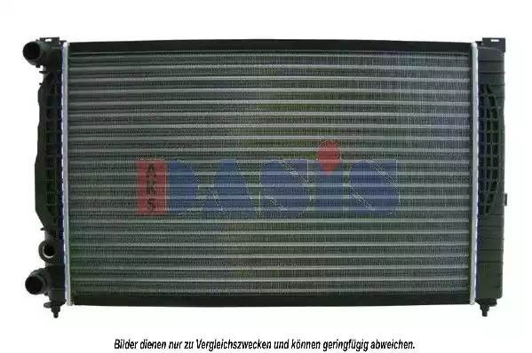 Радиатор охлаждения ДВС 480390N AKS DASIS