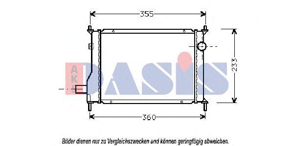 Деталь 020270N AKS DASIS