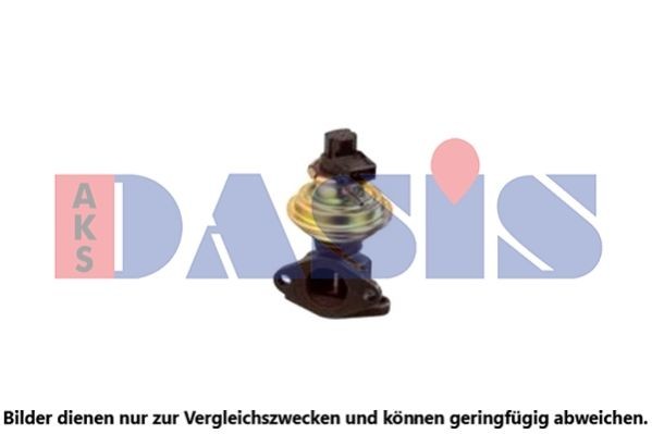 Деталь 025000N AKS DASIS