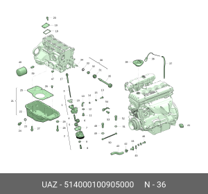 Деталь 514000100905000 UAZ UAZ