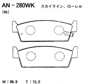 Колодки тормозные дисковые AN280WK AKEBONO