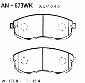 Колодки тормозные дисковые передн NISSAN  PRIMERA 01- AN673WK AKEBONO