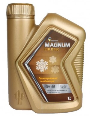 4670006979141 40813832 ROSNEFT