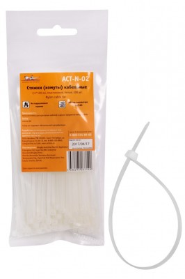 Стяжки ACT-N-02 AIRLINE