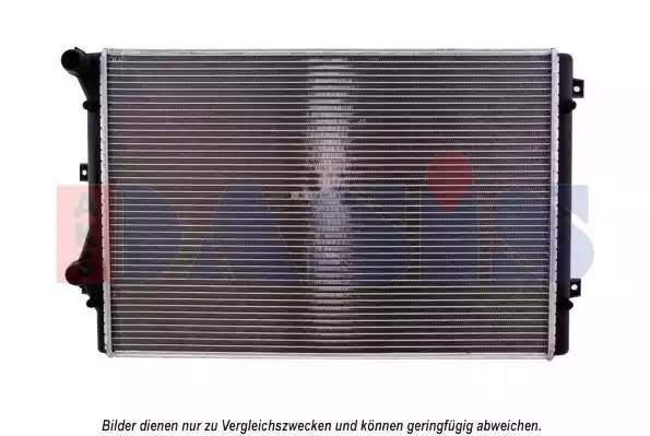 Радиатор охлаждения ДВС 040025N AKS DASIS