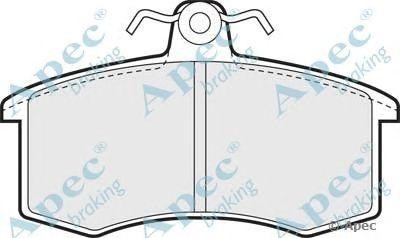 Колодки тормозные дисковые PAD530 APEC BRAKING