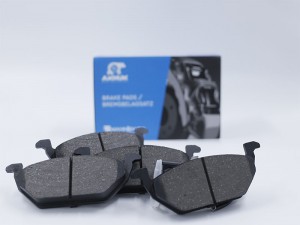 Колодки тормозные дисковые BP4051 AKNUK