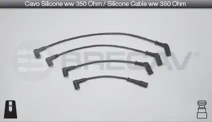 Деталь 06594 BRECAV