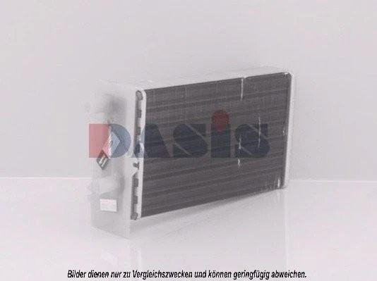Радиатор отопителя 039010N AKS DASIS