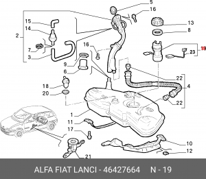 Насос электрический топливной системы в сборе 46427664 ALFA FIAT LANCIA