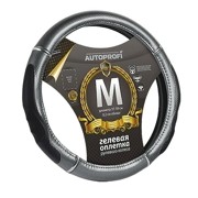 4620002553470 GL1025CARBONM AUTOPROFI