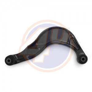 Рычаг подвески VLK04952 4U