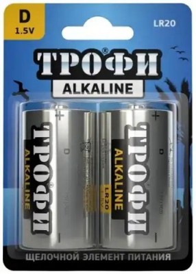 Деталь LR202BL TROFI