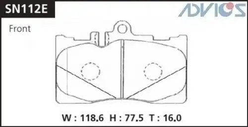 Колодки тормозные дисковые SN112E ADVICS