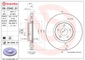 Деталь BV9674 BRECO