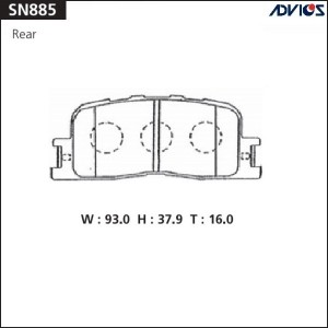 Колодки тормозные дисковые SN885 ADVICS