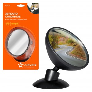 4680295006022 AMR-03 AIRLINE