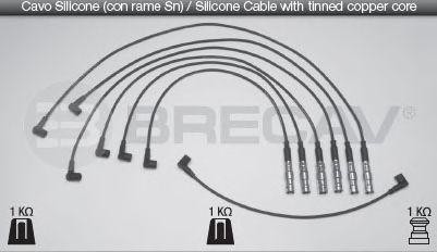 Деталь 08507 BRECAV