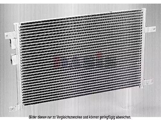 Радиатор кондиционера 012130N AKS DASIS