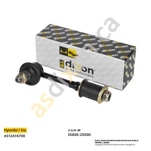 Стойка стабилизатора AS12A16700 ASDIXON