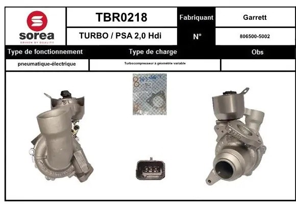 Деталь TBR0218 EAI