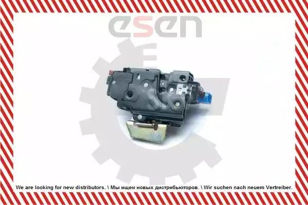 Замок двери 16SKV191 SKV ESEN