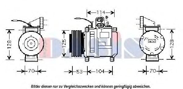 Деталь 850340N AKS DASIS