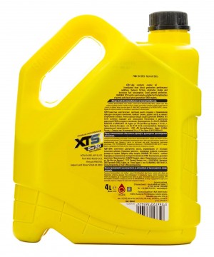 Масло моторное 36542 BARDAHL