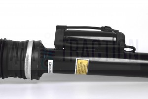 Деталь SS02007R1L AIRTRACTION