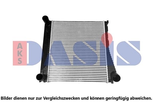 Деталь 027016N AKS DASIS