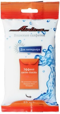 4640009547517 AN-S-02 AIRLINE