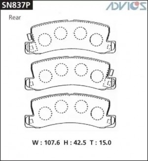 Колодки тормозные дисковые SN837P ADVICS