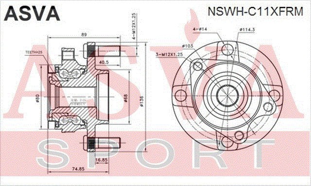 2000079543499 NSWH-C11XFRM ASVA