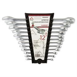 Ключи комбинированные (комплект) R1031012 ARNEZI