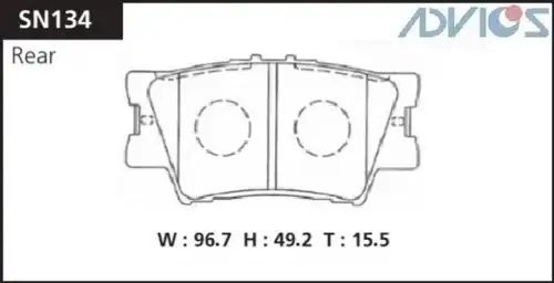 Колодки тормозные SN134 ADVICS