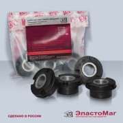 шарнир растяжки (4 шт) ваз 2108 em60899 гарнтия 1 год EM60899 ELASTOMAG