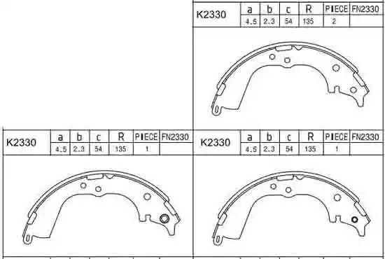 Колодки тормозные барабанные K2330 ASIMCO